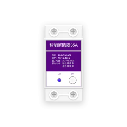 智能断路器