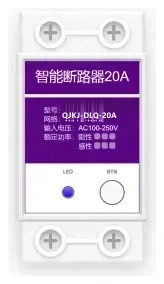 智能断路器
