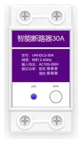 智能断路器