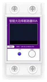 智能大功率断路器[计量数显版]
