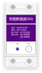 智能断路器